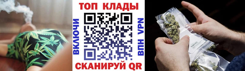 Хочу наркоту Ядрин Конопля СК Гашиш МЕФ Кокаин