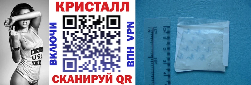АМФ VHQ что такое наркотик мега сайт Ядрин