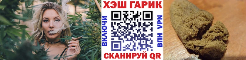 Гашиш убойный  Ядрин 
