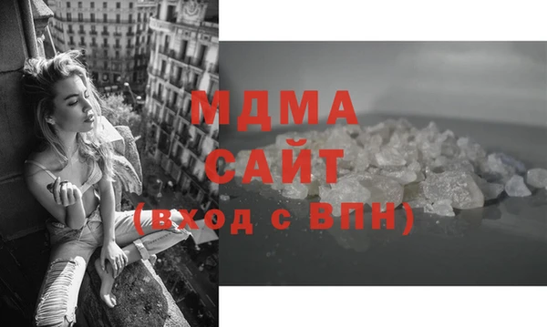 эйфоретик Бугульма