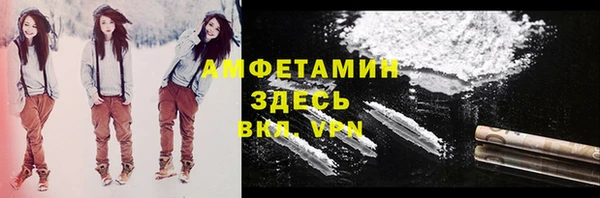 эйфоретик Бугульма