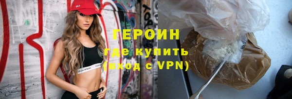 дмт Бронницы