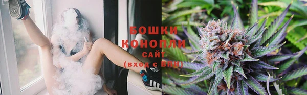 эйфоретик Бугульма