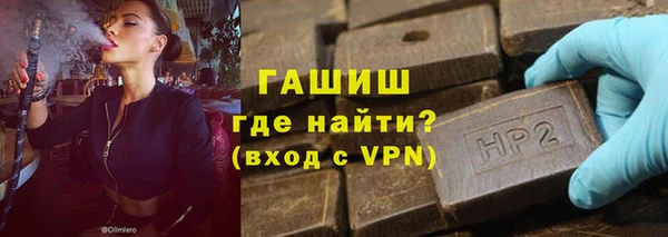 эйфоретик Бугульма