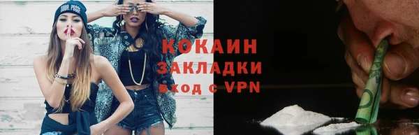 дмт Бронницы