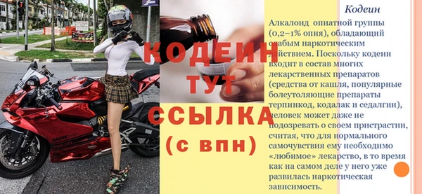 дмт Бронницы