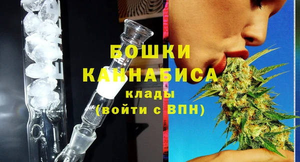 марки lsd Бородино