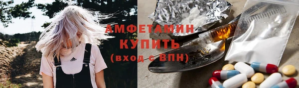 дмт Бронницы