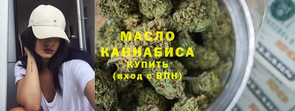 дмт Бронницы