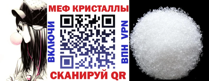 наркотики  Ядрин  сайты даркнета наркотические препараты  МЯУ-МЯУ кристаллы 