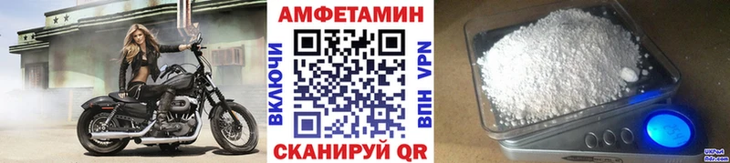 Первитин витя  Ядрин 