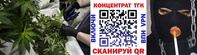 Дистиллят ТГК концентрат  kraken   Ядрин 